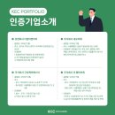 주식회사 태광자동차 이미지