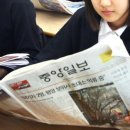 대저중앙초등학교 이미지