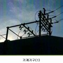 주남네거리 이미지