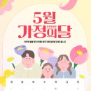 르봄여성의원 이미지