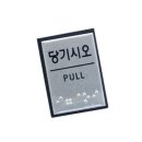 J0203 이미지