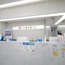 관악하나가정의학과의원 이미지