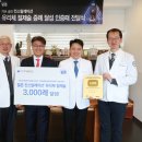 새빛병원 이미지