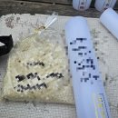 복만두 - 동작구 만양로 98 | ​[인왕산 선바위 맛집] 직접 빚은 손만두와 손수제비가 일품인 '앗싸복만두' 얼큰수제비 내돈내산 후기!