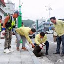 태풍민박 쿠키뉴스