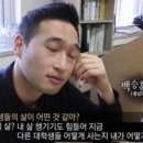 구제불능 - 부평구 배곶로69번길 3 | 구제불능