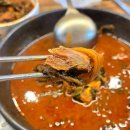 화신로8길1-29 | 푸짐한 감자탕! 잠실새내 맛집 [청년감자탕 잠실새내점] 찐 추천 후기