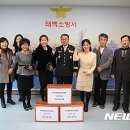 공감안전컨설팅 이미지