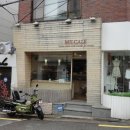 홍대빵투어후기1미루카레(미스터비니,셀린,어요오빠,마롱,쪼코소라빵과함께~^^)