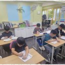 심화수학교습소