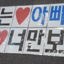 금교초등학교 이미지