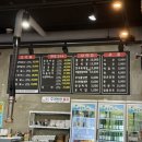 청초호정육식당 이미지