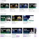 뉴스로 쏙쏙경제 첫걸음 | [재테크] 월가아재 밸리AI(Valley AI) 1년 내돈내산 찐후기 (기업분석 및 강의플랫폼)