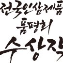 플러그인랩 이미지