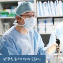 연세한강병원 이미지