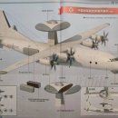 인터넷KJ 이미지