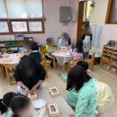 남산초등학교 병설유치원 | 출강_울산 남산초 병설유치원 마카롱만들기 수업