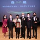성원냉동식품(주) 이미지