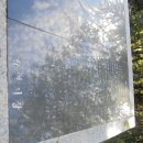 광명시청 이미지