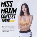 은지 이미지