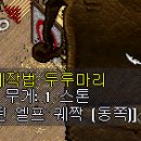 The heartwood 티스토리
