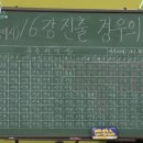 월드컵가든 이미지