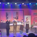 대전 선화동에서 만난 달콤한 판타지, 뮤지컬 초코릿 하우스 후기 🍫