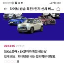 오베스트 이미지