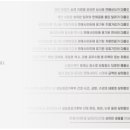 왁픽 이미지