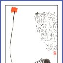 선경도예 이미지