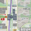 태경테크노주 네이버블로그