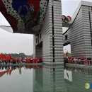 평화의 문 이미지