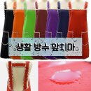 J정육점 이미지