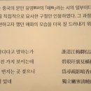 간송박물관 Daum카페