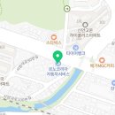 르노코리아자동차 서비스코너 신안점 이미지