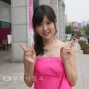 아오이 이미지