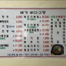 남중동-46 이미지