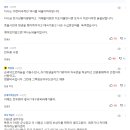 5·18 계엄군 대대장의 증언 ③"주남마을 버스, 여학생 기억한다" 이미지