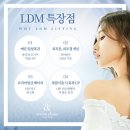 이룬의원 이미지