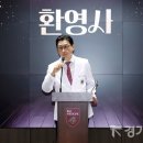 고려대학교의과대학부속안산병원 이미지