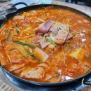수 동두천부대찌개 이미지