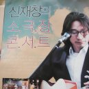 광주사직공원 이미지