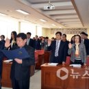 보령교육지원청 이미지