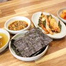 홍주천년한우곰탕