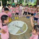 유아숲체험원(1) 이미지