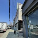 김세일한의원 이미지