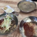 석천칡냉면 이미지