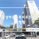 율상마을푸르지오3단지(1차) 이미지