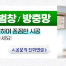 권기익내과의원 네이버블로그