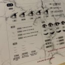 브로우몬스터 이미지